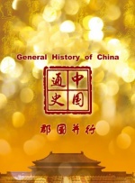 麻豆视频一区