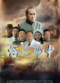 激情小说一区